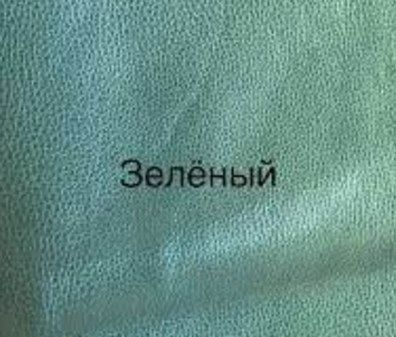 Комплект для обивки дверей зелёный 1,05х2,05м