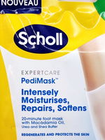 Scholl Маска для ног 20-минутная увлажняющая с маслом ши, макадамии и мочевиной, 1 пара (из Финляндии)
