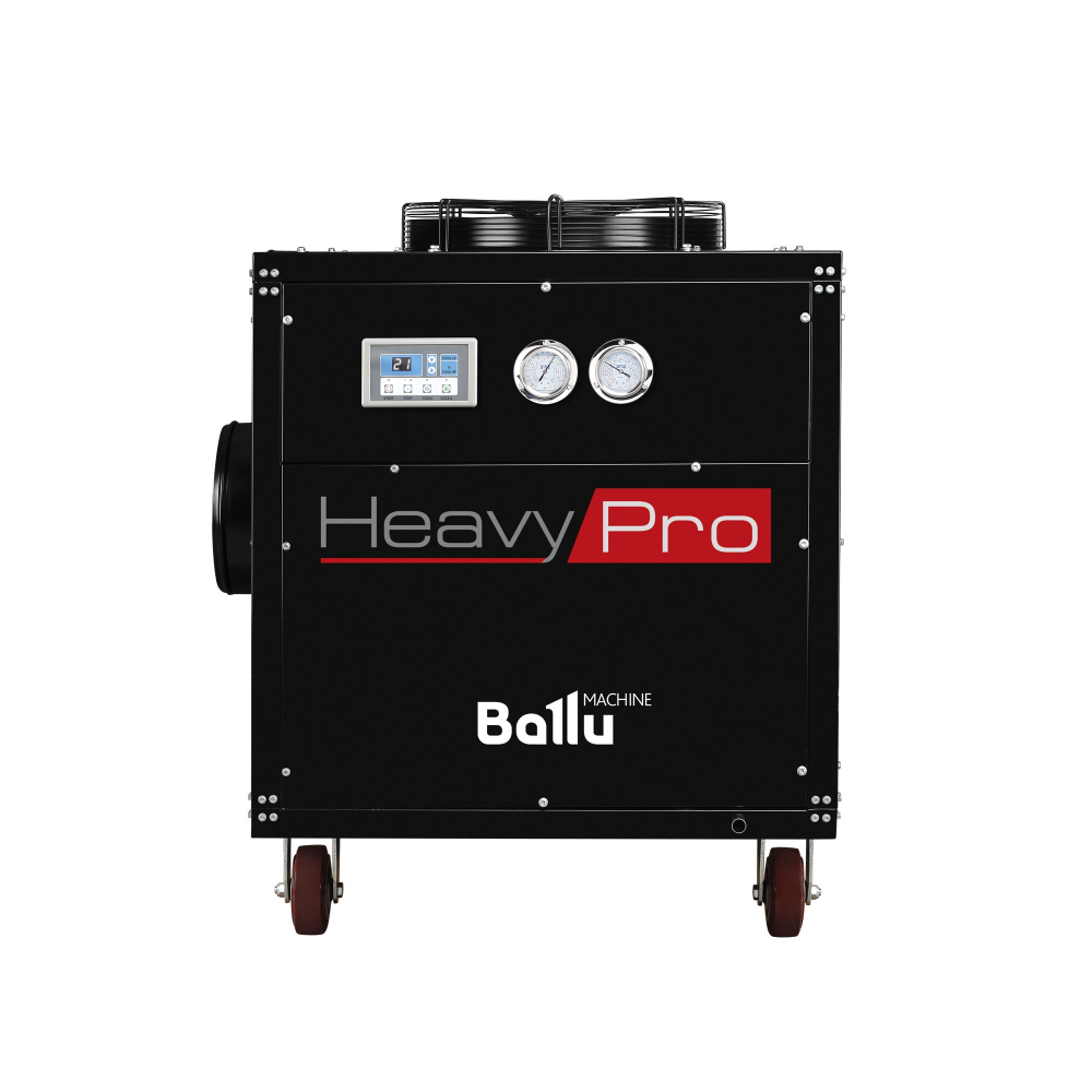 Мобильный промышленный кондиционер промышленный Ballu Heavy Pro BGK15