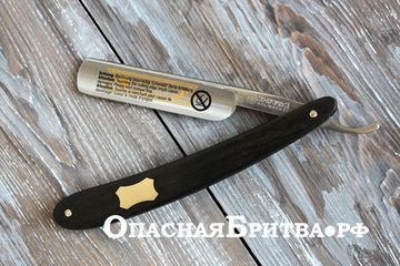 Бритва опасная Dovo, ручка - эбеновое дерево, 5/8",1/2