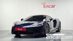 McLaren GT 4.0 — 2020