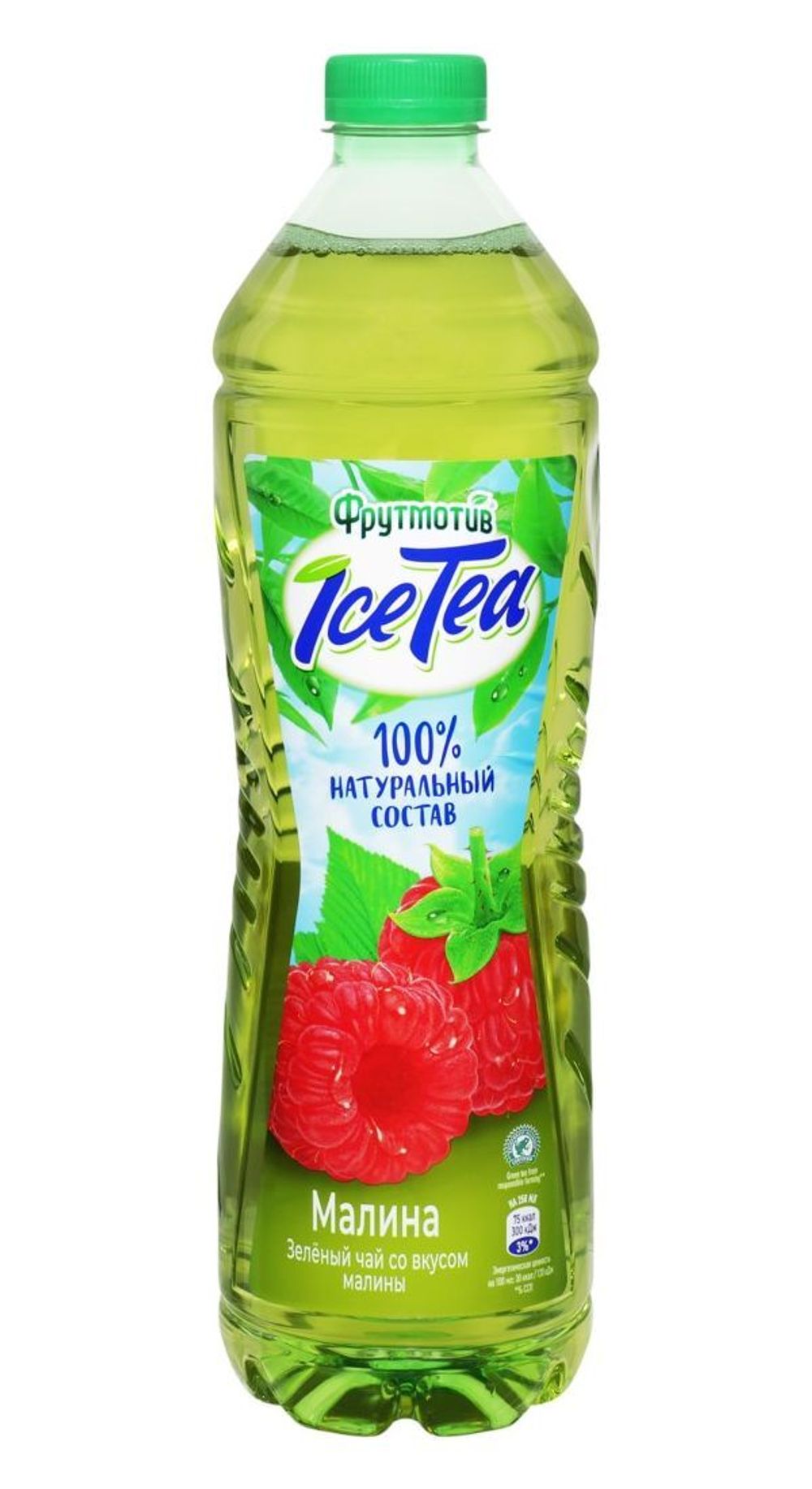 Фрутмотив Ice Tea Зеленый Чай Малина 1л