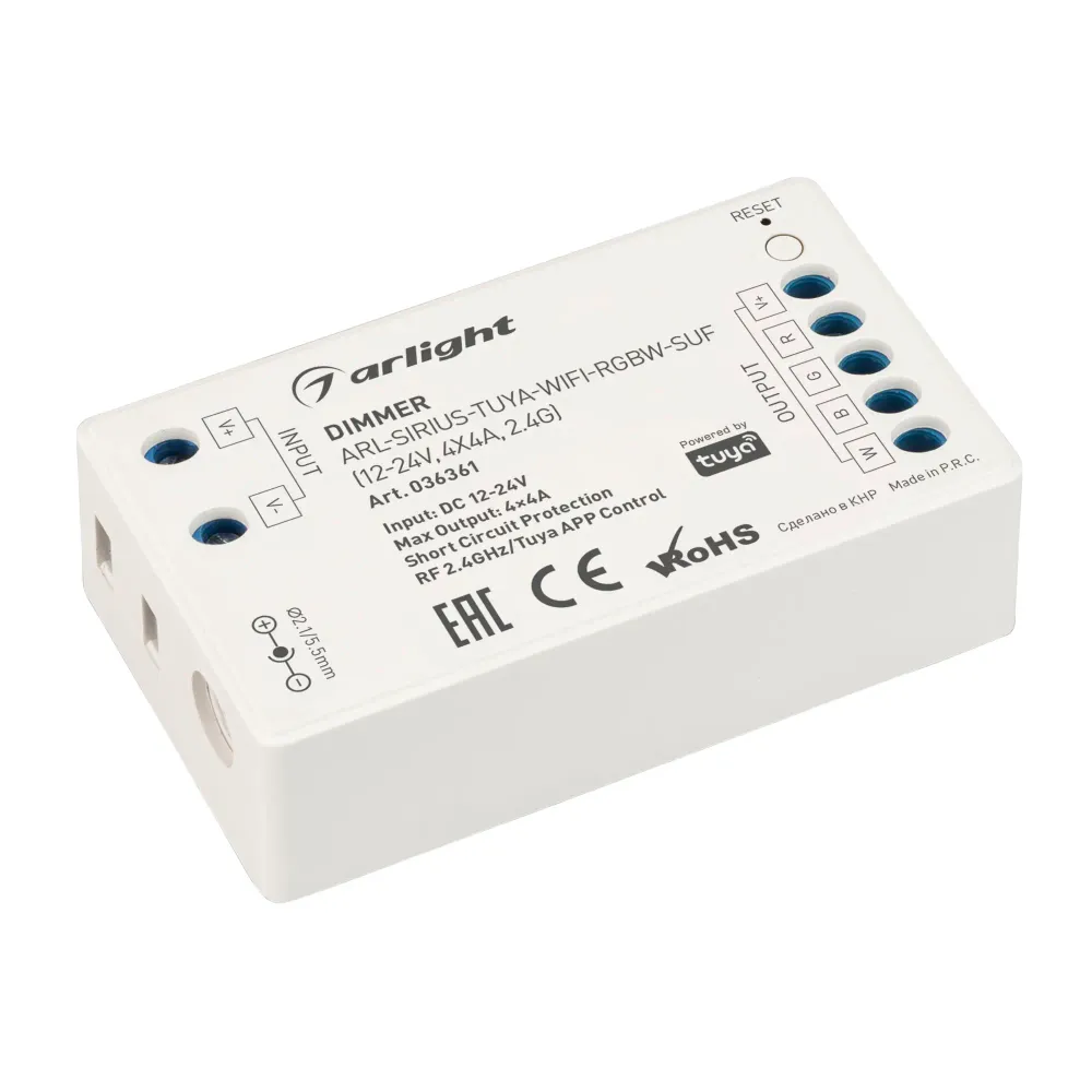 Диммер ARL-SIRIUS-TUYA-WIFI-RGBW-SUF (12-24V, 4x4A, 2.4G) (Arlight, IP20 Пластик, 3 года) Диммер ARL-SIRIUS-TUYA-WIFI-RGBW-SUF (12-24V, 4x4A, 2.4G) (Arlight, IP20 Пластик, 3 года)