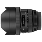 Объектив Sigma 12-24mm f/4 DG HSM Art