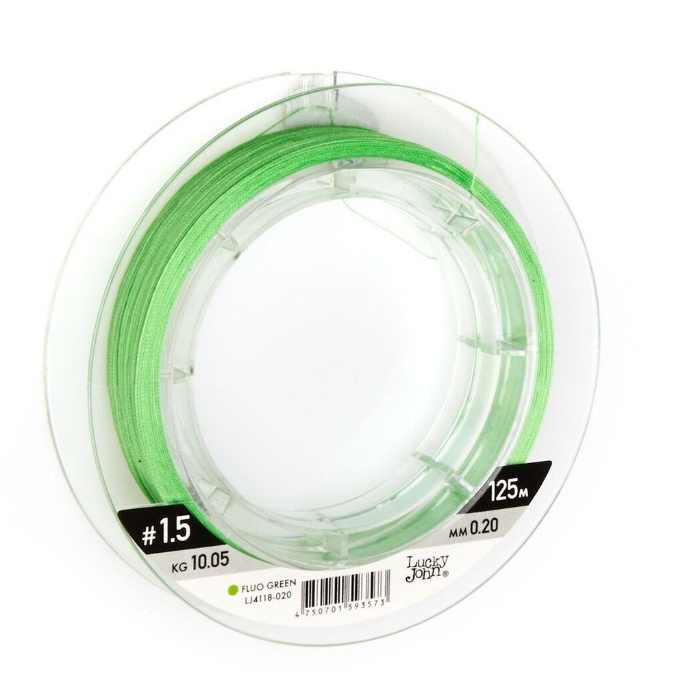 Леска плетёная Lucky John Vanrex х8 BRAID Fluo Green 125 м, 0,20 мм