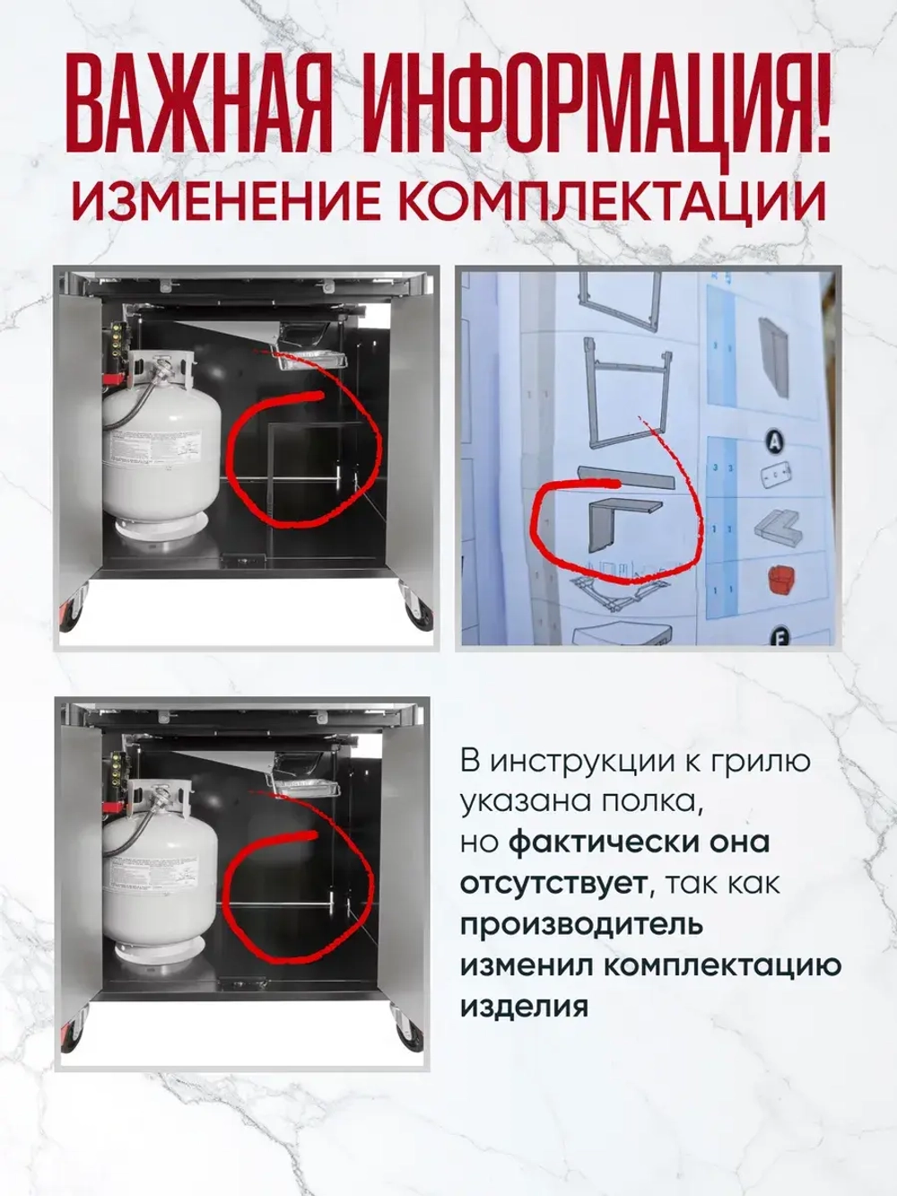 Газовый гриль барбекю Genesis E-335 LP