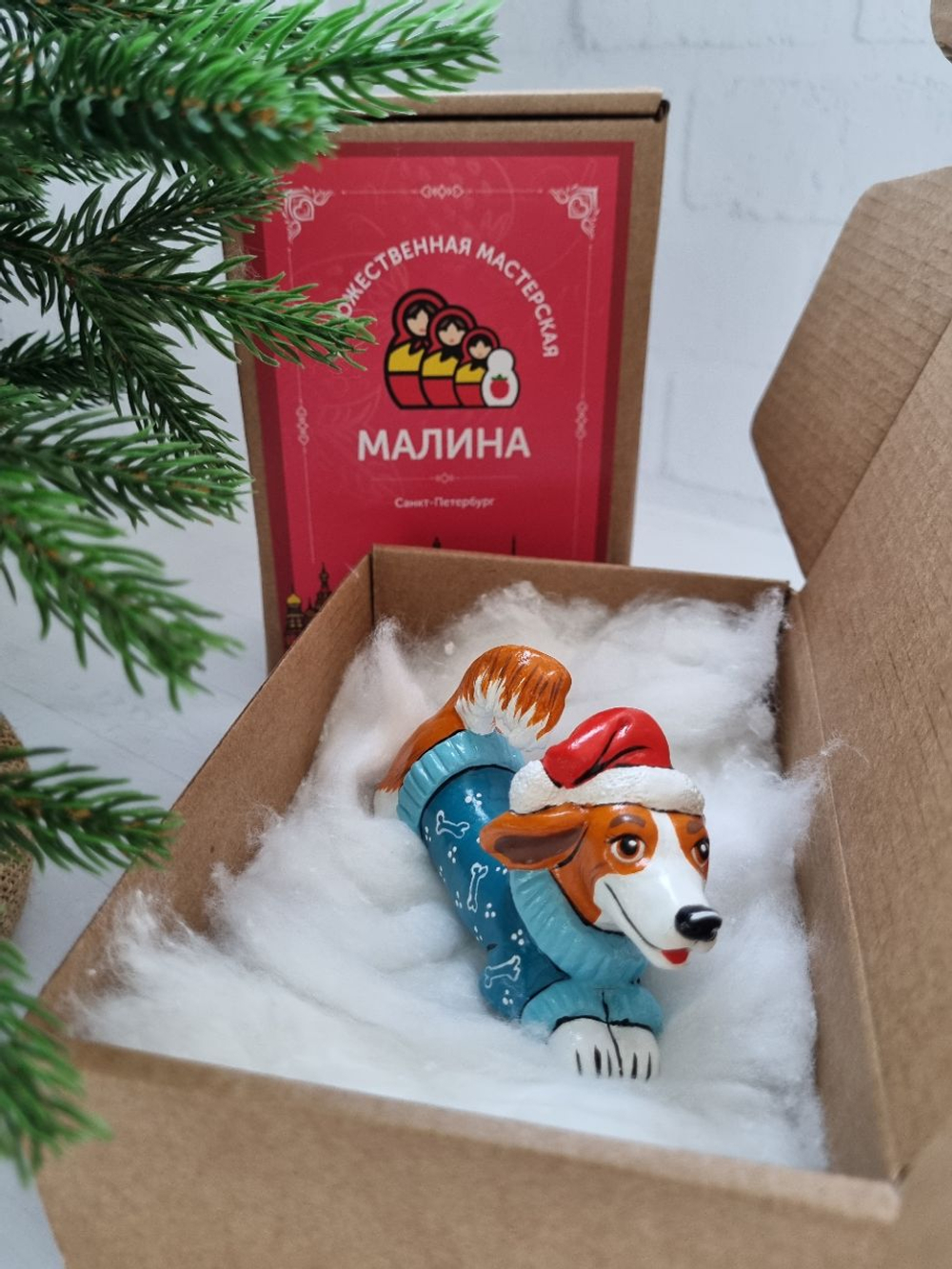 Джек рассел Сеня ёлочная игрушка ручной работы