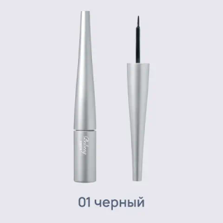 FAITH Жидкая подводка для глаз Бельсик- Belseeq Liquid Eyeliner, 2,5 г