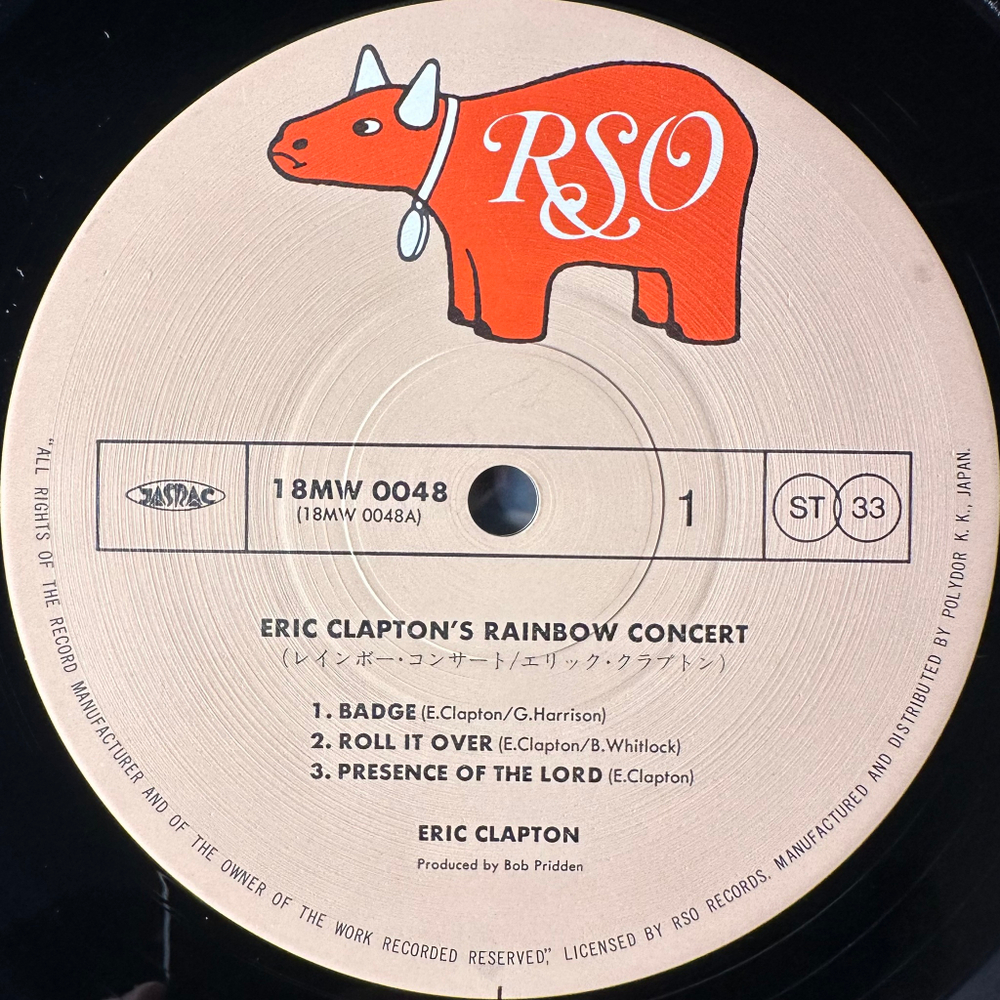 Eric Clapton ‎– Eric Clapton's Rainbow Concert (Япония 1986г.)