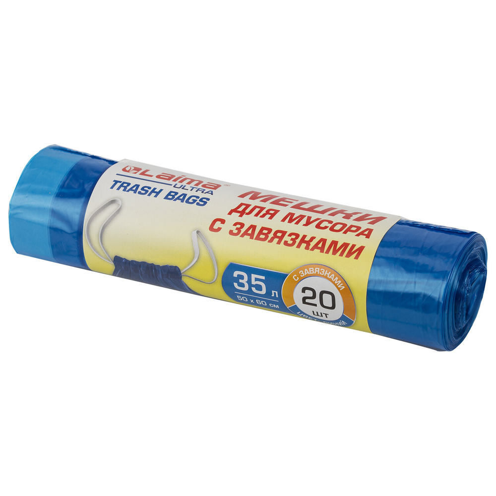 Мешки для мусора с завязками LAIMA «ULTRA» 35 л, синие, рулон 20 шт., особо прочные, ПВД 20 мкм, 50×60 см, 2 упаковки.