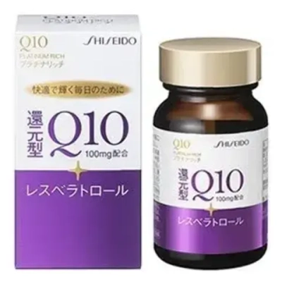 Q10 Platinum Rich — активная форма Q10 + ресвератрол от Shiseido (Япония)