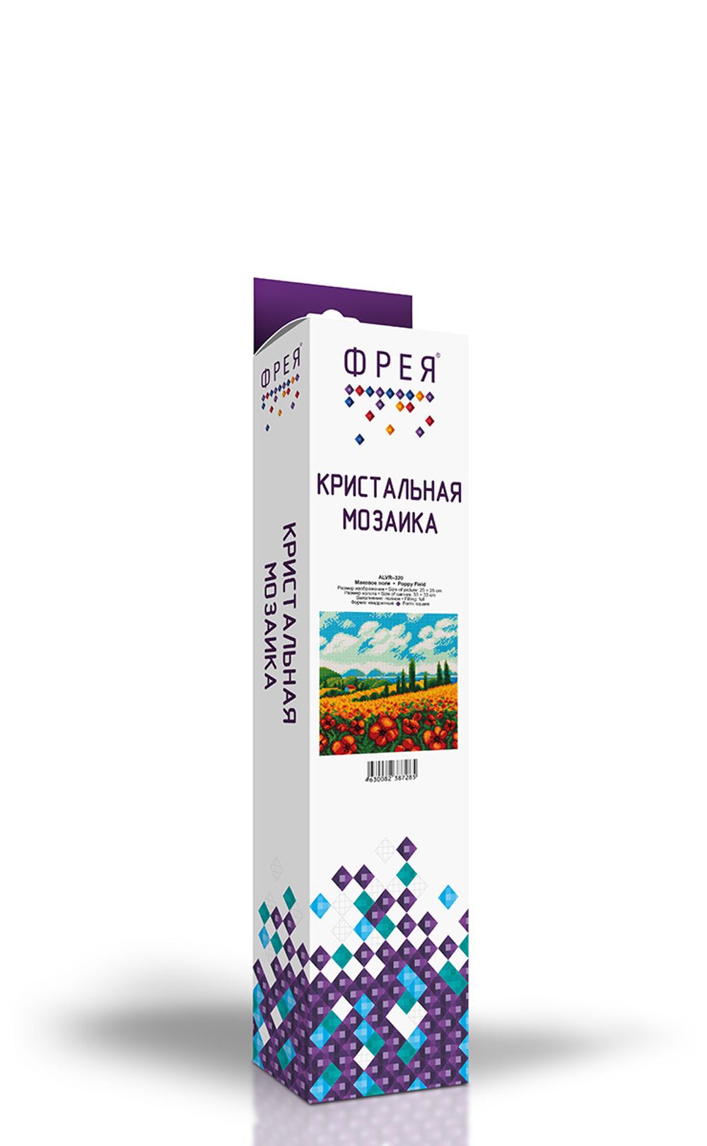 Алмазная (кристальная) мозаика Фрея, Маковое поле 25х25 см