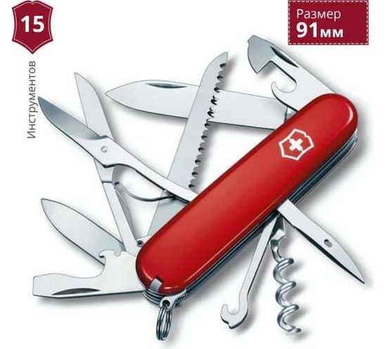 Нож Victorinox Мод. Huntsman Red (91мм) - 15 функций