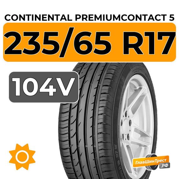 Continental PremiumContact 5 235/65 R17 104V