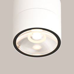 Уличный потолочный светильник Outdoor O310CL-L12W3K