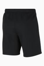 Шорты Nike Park 20 Junior