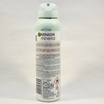 Дезодорант-спрей Garnier Mineral Hyaluronic Care 72 ч 150 мл (Франция)