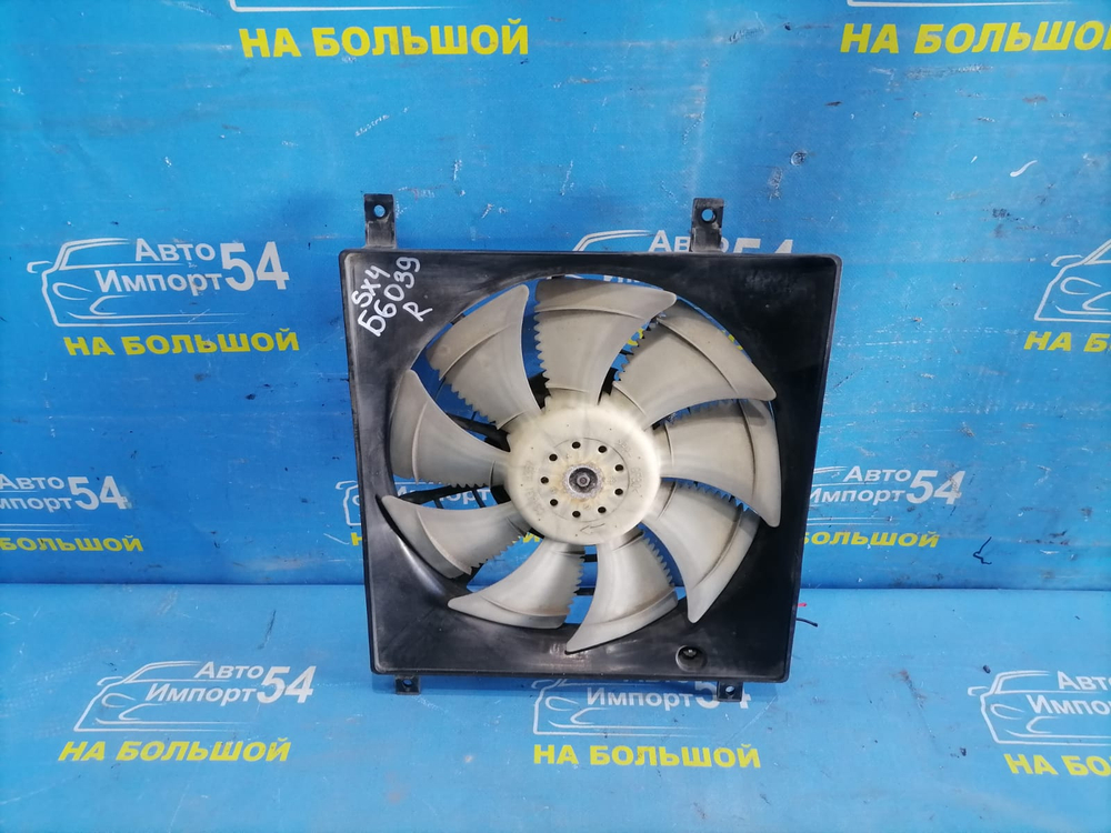 Диффузор радиатора кондиционера SUZUKI SX4 2006-2014
