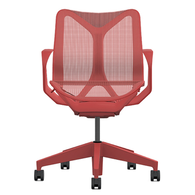 Кресло Herman Miller Cosm, низкая спинка, цвет Canyon, нерегулируемые подлокотники