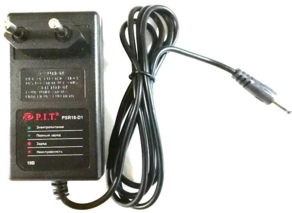 Зарядное устройство PSR20-C2 (подходит PSR18-D1,D3,D4, PSR20C,C1,C2, PID02002-20) P.I.T Зарядное устройство PSR20-C2 (подходит PSR18-D1,D3,D4, PSR20C,C1,C2, PID02002-20) P.I.T