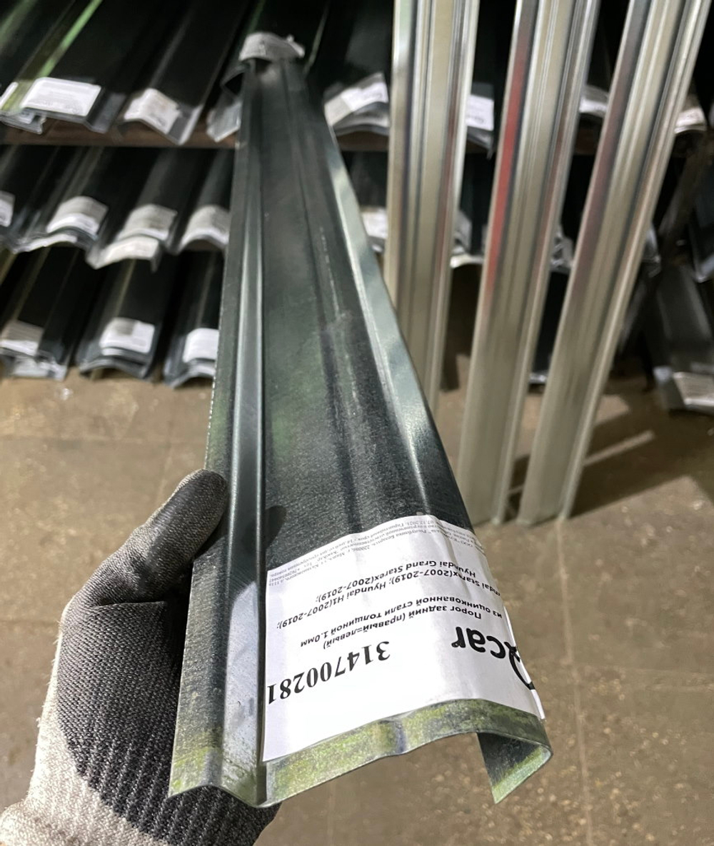 Порог Hyundai (Grand) Starex, H1 2007-2019 (1мм)