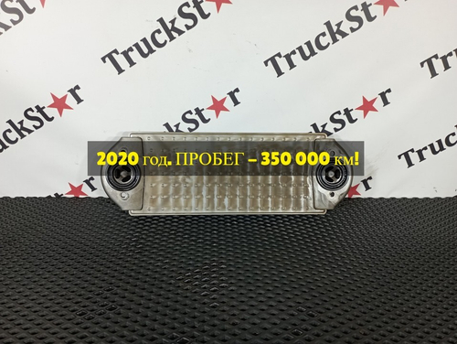 Радиатор масляный 2020г