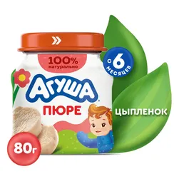 Пюре Агуша Цыпленок с 6 мес 80 г