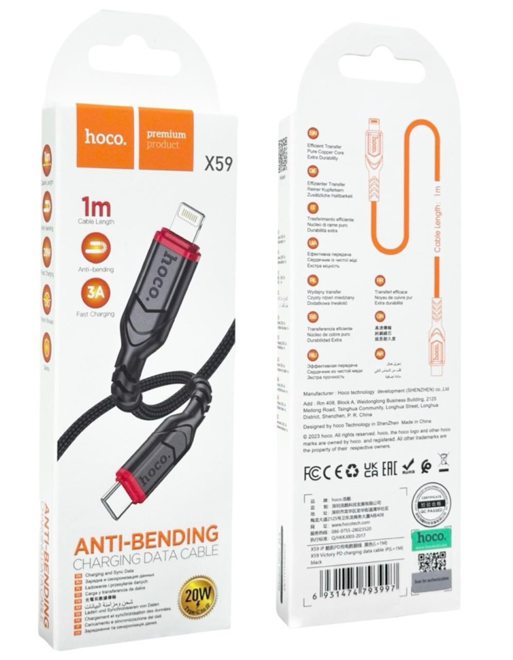 Usb Кабель-зарядка Type-C на Lightning Hoco X59 3A 60W 1м в тканевой оплетке черный
