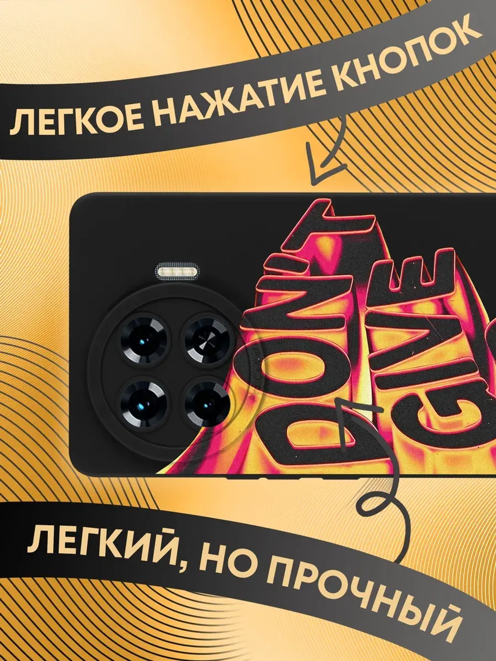 Чехол на Tecno Spark 20 Pro Plus