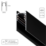Шинопровод магнитный Arte Lamp LINEA-ACCESSORIES A460106 1м