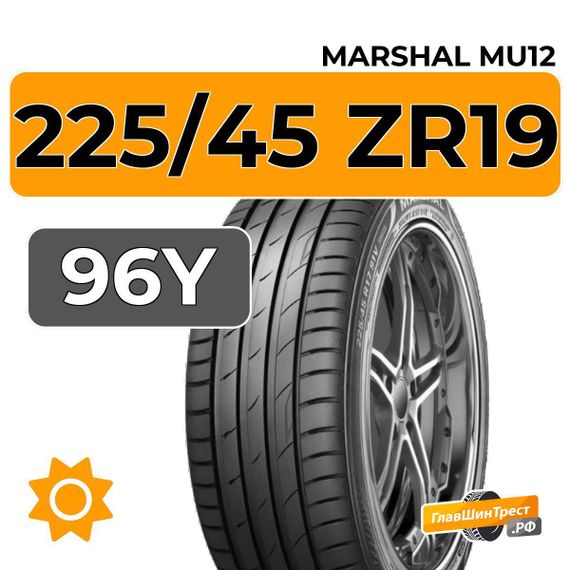 Marshal MU12 225/45 ZR19 96Y XL