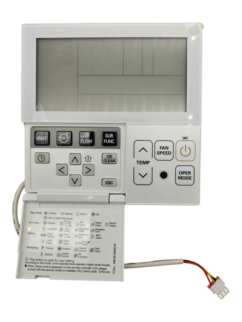 Пульт для кондиционера LG PREMTB001.ENCXLEU без Соединительного кабеля(1EA)10м
