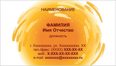 001-00157