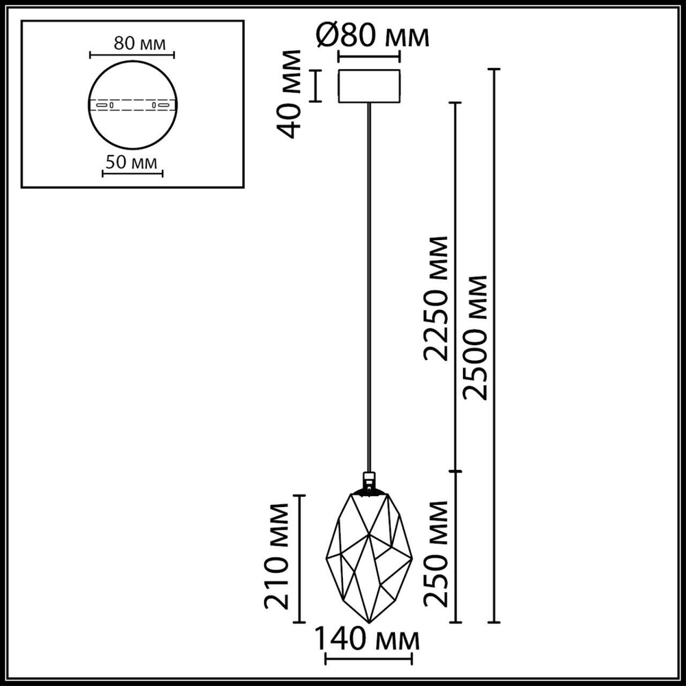 Подвесной светодиодный светильник Odeon Light GEMME 7111/4LC