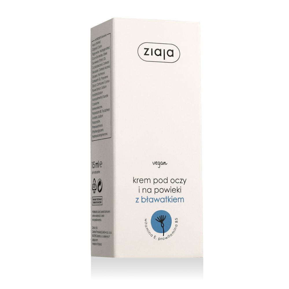 Ziaja Eye Care Anti Shadow 15 ml Ziaja Eye Care Anti Shadow 15 ml