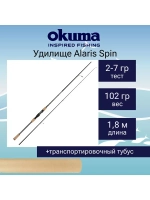 Спиннинг Alaris Spin 8'6" 258cm 20-60g 2sec