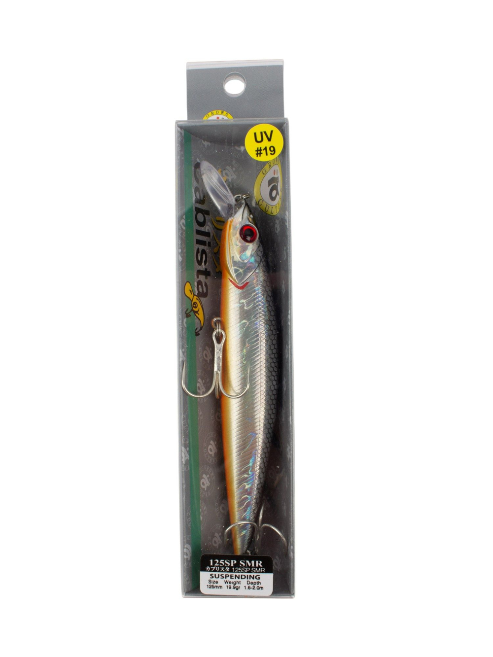 Воблер минноу Cablista 125SP SMR 19.9 г цвет #19