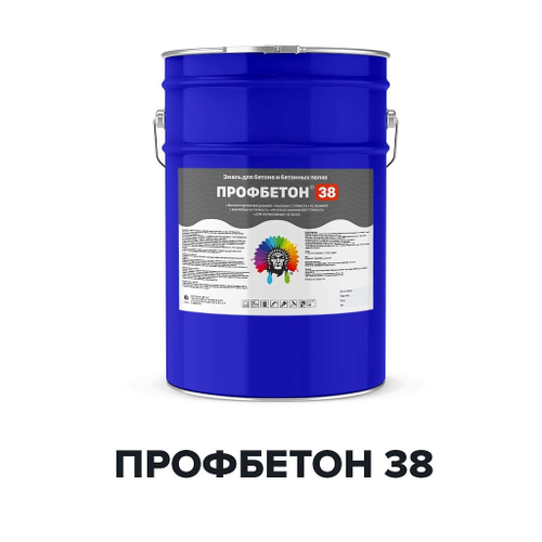Эмаль Профбетон 38 полиуретановая для пола 25 кг