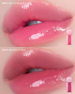 CLIO Volumate Gloss - Сияющий блеск для губ (3 гр)