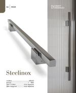 STEELINOX