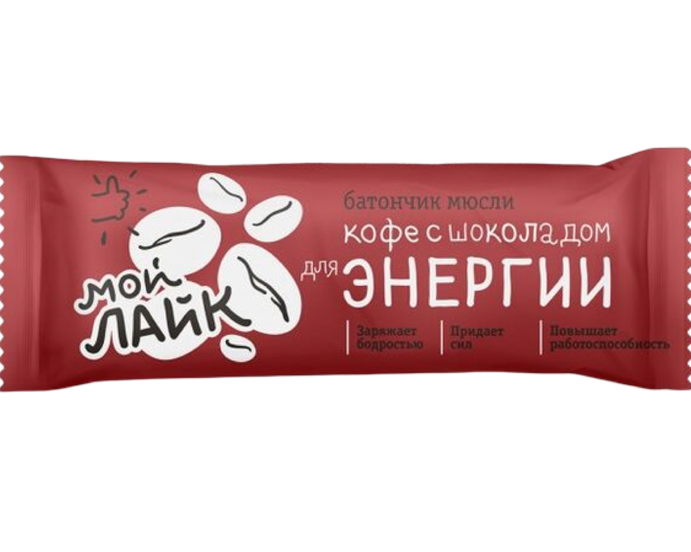 Мой Лайк . Батончик Кофе с шоколадом для энергии . Упаковка 25 г