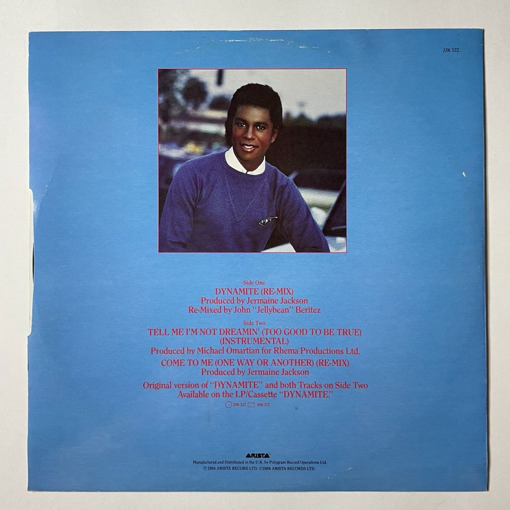 Винтажная виниловая пластинка LP Jermaine Jackson Dynamite (Re-Mix) (UK 1984)