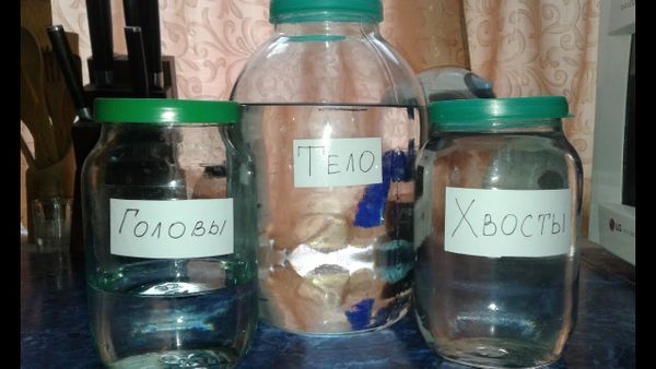 Отделение голов и хвостов самогона Отделение голов и хвостов самогона