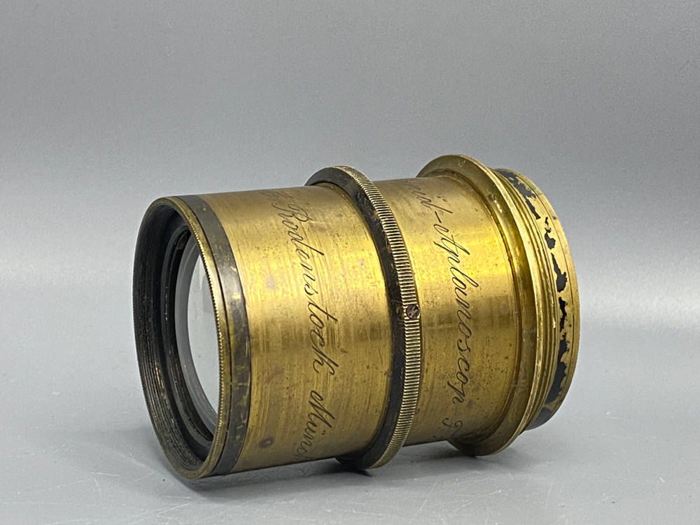 Rodenstock Rapid Aplanoscop 18х24 7.5/190mm