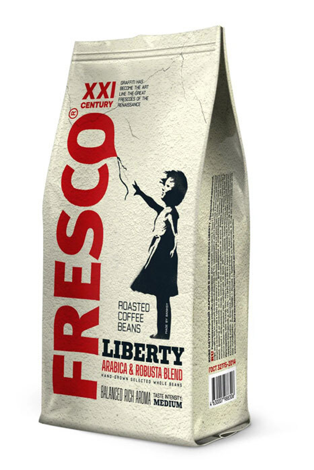 Кофе зерновой Fresco Liberty 900 г