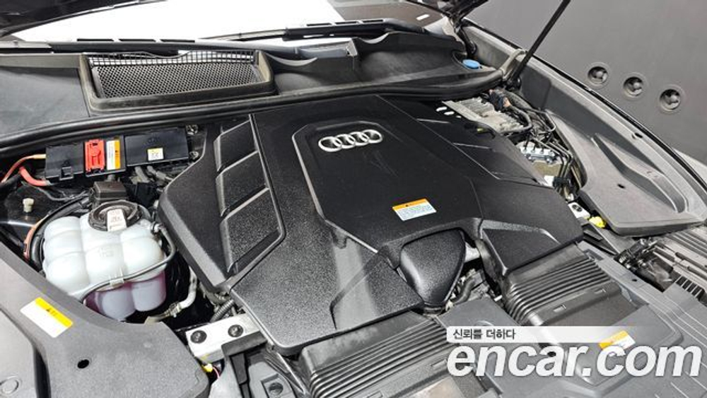 Audi Q8 55 TFSI Quattro Premium — 2021