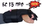 Утяжелители 2шт, 0,8 - 1,5кг, для рук, для бокса "БС ПРО" Dimaxsport Россия