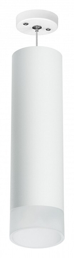 Подвесной светильник Lightstar Rullo RP649681