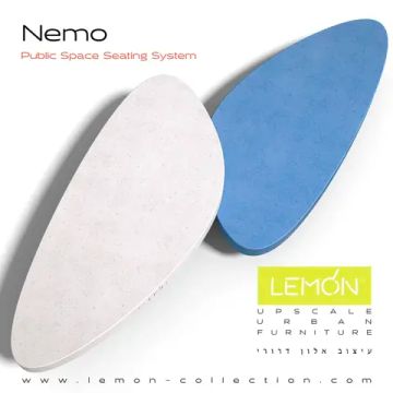 Элемент для сидения Nemo by LEMON