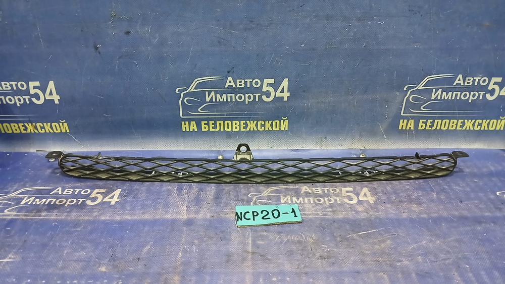Решетка радиатора TOYOTA FUNCARGO 2000